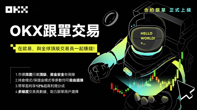 即时流动性获取